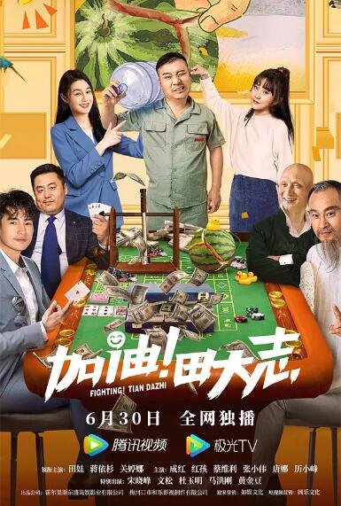 四色视频在线播放