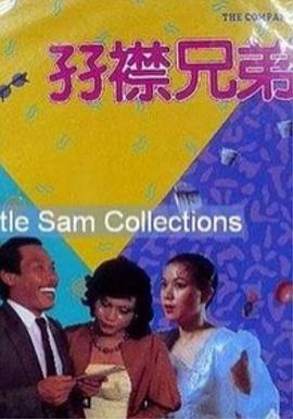 四色视频在线播放
